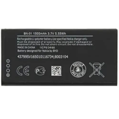 Replacement for BN-01 BATTERY NOKIA - Quality Phone Parts in Sri Lanka